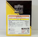 【中古】【未開封】A賞 アニス 「一番くじ 勝利の女神：NIKKE CHAPTER3」＜フィギュア＞（代引き不可）6514