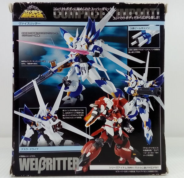 【中古】【未開封】スーパーロボット超合金 ヴァイスリッター 「スーパーロボット大戦OG ジ・インスペクター」＜フィギュア＞（代引き不可）6514