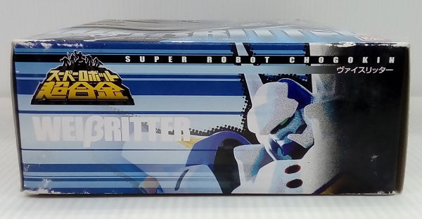 【中古】【未開封】スーパーロボット超合金 ヴァイスリッター 「スーパーロボット大戦OG ジ・インスペクター」＜フィギュア＞（代引き不可）6514