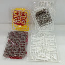 【中古】【未組立】幻獣DX 「プラアクト19」 [PP194]＜プラモデル＞（代引き不可）6514