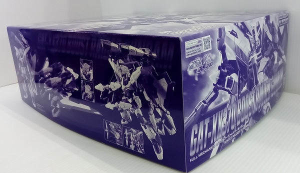 中古】【未組立】1/100 フルメカニクス ブーストレイダー