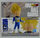 【中古】【未開封】超サイヤ人2/超サイヤ人3ベジータ(ミニ) 「一番くじ ドラゴンボールDAIMA 第2弾」 MASTERLISE EMOVING C賞＜フィギュア＞（代引き不可）6514