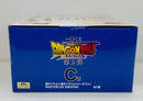 【中古】【未開封】超サイヤ人2/超サイヤ人3ベジータ(ミニ) 「一番くじ ドラゴンボールDAIMA 第2弾」 MASTERLISE EMOVING C賞＜フィギュア＞（代引き不可）6514