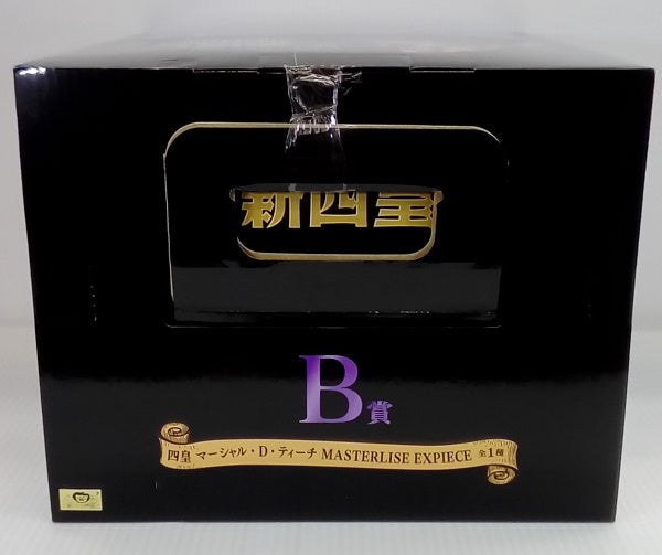 【中古】【未開封】B賞 四皇 マーシャル・Ｄ・ティーチ 「一番くじ ワンピース 新四皇」 MASTERLISE EXPIECE＜フィギュア＞（代引き不可）6514