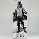 【中古】【未開封】サボ(アニメカラー) 「バンプレくじ PREMIUM ワンピース-サボ-」 B賞＜フィギュア＞（代引き不可）6514