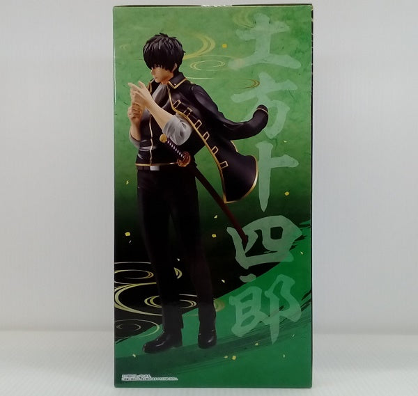 【中古】【未開封】土方十四郎 「一番くじ 銀魂 〜くじはノリとタイミング〜」 MASTERLISE B賞＜フィギュア＞（代引き不可）6514