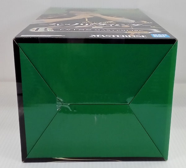 【中古】【未開封】土方十四郎 「一番くじ 銀魂 〜くじはノリとタイミング〜」 MASTERLISE B賞＜フィギュア＞（代引き不可）6514