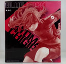 【中古】【未開封】千切豹馬 「一番くじ ブルーロック 存在の証明」 B賞＜フィギュア＞（代引き不可）6514
