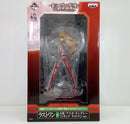 【中古】【開封品】式波・アスカ・ラングレー 「一番くじ エヴァンゲリオン 〜20th Anniversary〜」 ラストワン賞＜フィギュア＞（代引き不可）6514