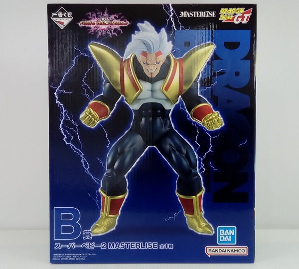 【中古】【未開封】スーパーベビー2 「一番くじ ドラゴンボール VSオムニバスアルティメット」 MASTERLISE B賞＜フィギュア＞（代引き不可）6514
