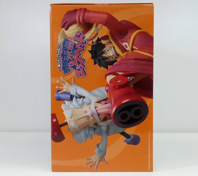 【中古】【未開封】Dr.ベガパンク＆モンキー・D・ルフィ 「一番くじ ワンピース 未来島エッグヘッド」ラストワン賞＜フィギュア＞（代引き不可）6514
