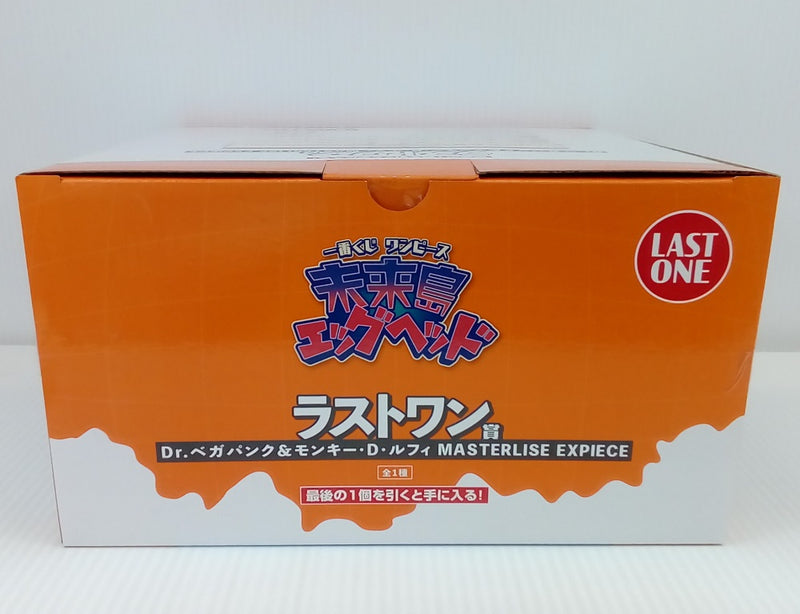 【中古】【未開封】Dr.ベガパンク＆モンキー・D・ルフィ 「一番くじ ワンピース 未来島エッグヘッド」ラストワン賞＜フィギュア＞（代引き不可）6514