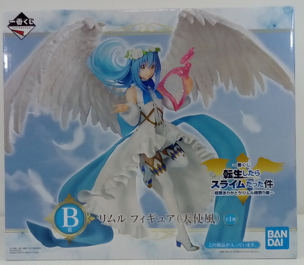 【中古】【未開封】リムル=テンペスト「一番くじ 転生したらスライムだった件〜投票ありがとう!リムル様祭り編〜」 B賞＜フィギュア＞（代引き不可）6514