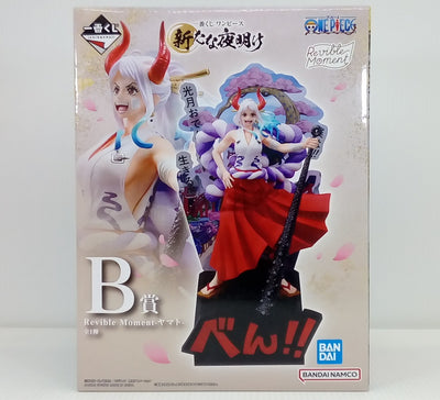 【中古】【未開封】Revible Moment-ヤマト- 「一番くじ ワンピース 新たな夜明け」 B賞＜フィギュア＞（代引き不可）6514