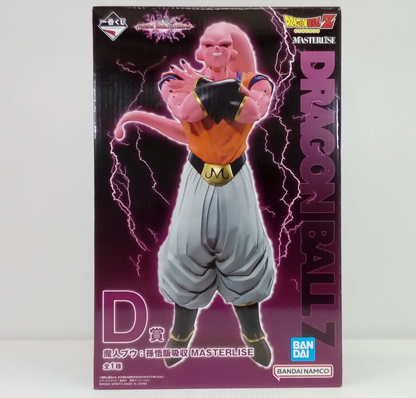 【中古】【未開封】魔人ブウ：孫悟飯吸収 「一番くじ ドラゴンボール VSオムニバスアルティメット」 MASTERLISE D賞＜フィギュア＞（代引き不可）6514