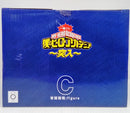 【中古】【未開封】C賞　常闇踏陰　フィギュア　「一番くじ 僕のヒーローアカデミア 〜突入〜」＜フィギュア＞（代引き不可）6514