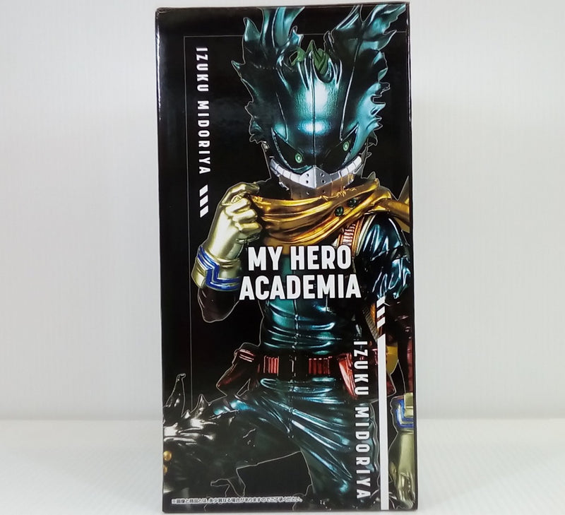 中古】【未開封】IZUKU MIDORIYA(緑谷出久) ;figure「一番くじ