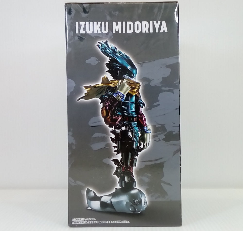 中古】【未開封】IZUKU MIDORIYA(緑谷出久) ;figure「一番くじ