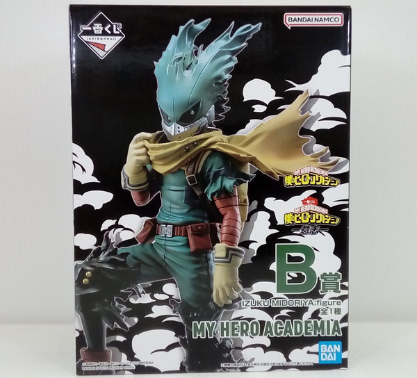 【中古】【未開封】IZUKU MIDORIYA(緑谷出久) ;figure 「一番くじ 僕のヒーローアカデミア -意志-」 B賞＜フィギュア＞（代引き不可）6514