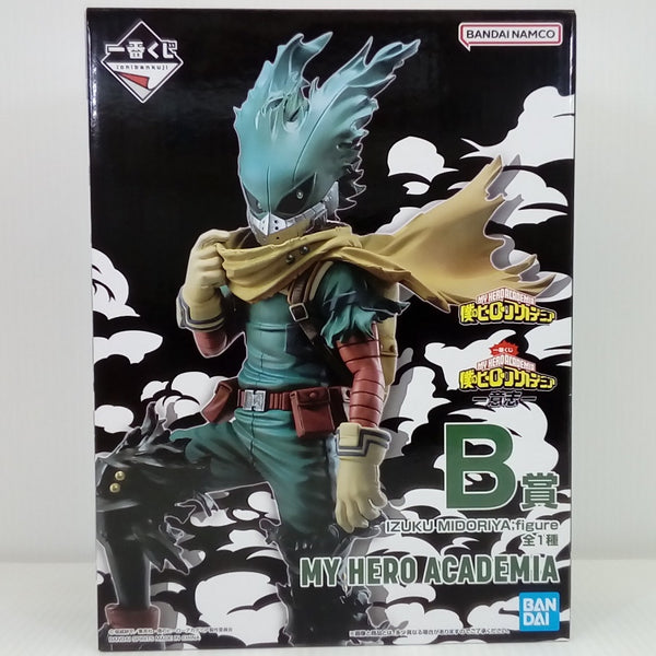 中古】【未開封】IZUKU MIDORIYA(緑谷出久) ;figure 「一番くじ