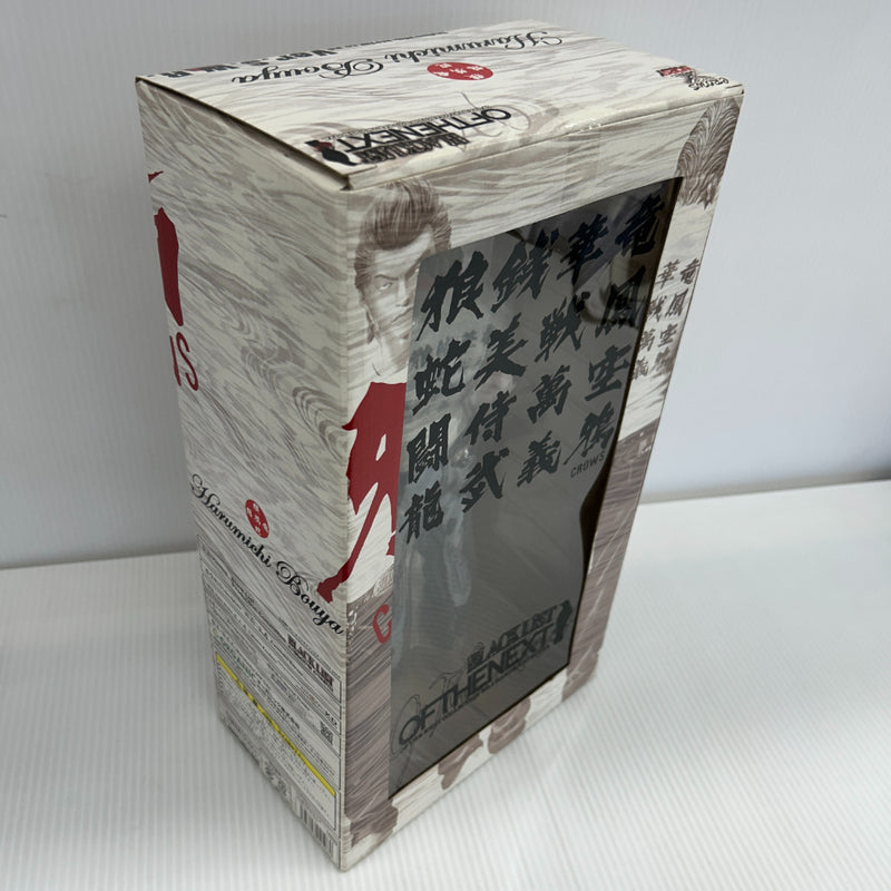【中古】【未開封】坊屋春道 Ver.S.W.R.「クローズ×WORST」 ブラックリスト オブ ザ ネクスト＜フィギュア＞（代引き不可）6514