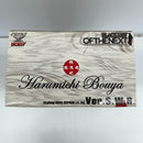 【中古】【未開封】坊屋春道 Ver.S.W.R.「クローズ×WORST」 ブラックリスト オブ ザ ネクスト＜フィギュア＞（代引き不可）6514