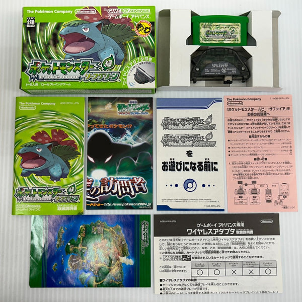 【中古】【箱説あり】【動作確認済み】ゲームボーイアドバンスソフト「ポケットモンスター リーフグリーン」＜レトロゲーム＞（代引き不可）6514