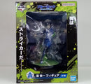 【中古】【未開封】潔世一 「一番くじ ブルーロック 〜武器を持て破壊者(ストライカー)よ!!〜」 A賞＜フィギュア＞（代引き不可）6514