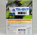 【中古】【未開封】潔世一 「一番くじ ブルーロック 〜武器を持て破壊者(ストライカー)よ!!〜」 A賞＜フィギュア＞（代引き不可）6514