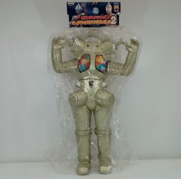 【中古】【未開封】キングジョー「ウルトラセブン」ウルトラマンシリーズビッグサイズソフビフィギュア2＜フィギュア＞（代引き不可）6514