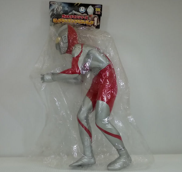 【中古】【未開封】ウルトラマン 「ウルトラマン」 ウルトラマンシリーズビッグサイズソフビフィギュア1＜フィギュア＞（代引き不可）6514