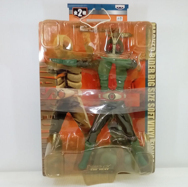 【中古】【未開封】仮面ライダー旧2号 「仮面ライダー」 仮面ライダー ビッグサイズソフビフィギュア2 〜2号登場編〜＜フィギュア＞（代引き不可）6514