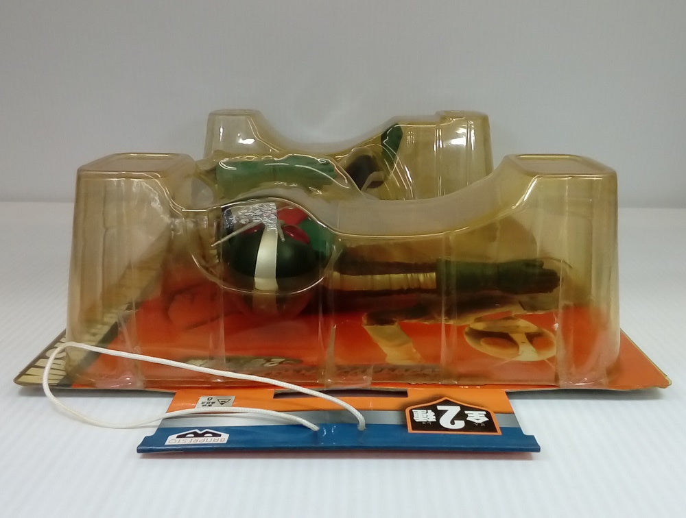 中古】【未開封】仮面ライダー旧2号 「仮面ライダー」 仮面