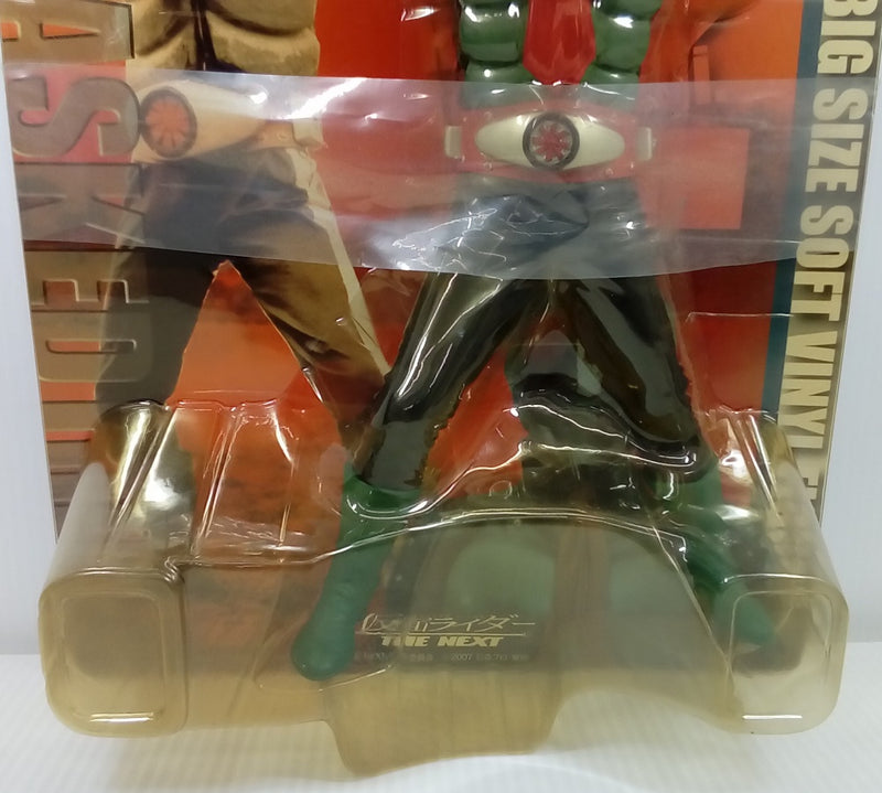 【中古】【未開封】仮面ライダー旧2号 「仮面ライダー」 仮面ライダー ビッグサイズソフビフィギュア2 〜2号登場編〜＜フィギュア＞（代引き不可）6514