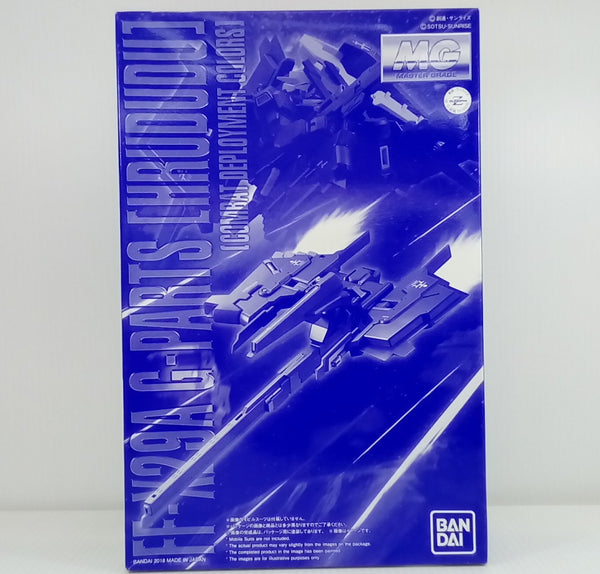 【中古】【未組立】1/100 MG FF-X29A Gパーツ フルドド 実戦配備カラー 「ADVANCE OF Z 〜ティターンズの旗のもとに〜」＜プラモデル＞（代引き不可）6514