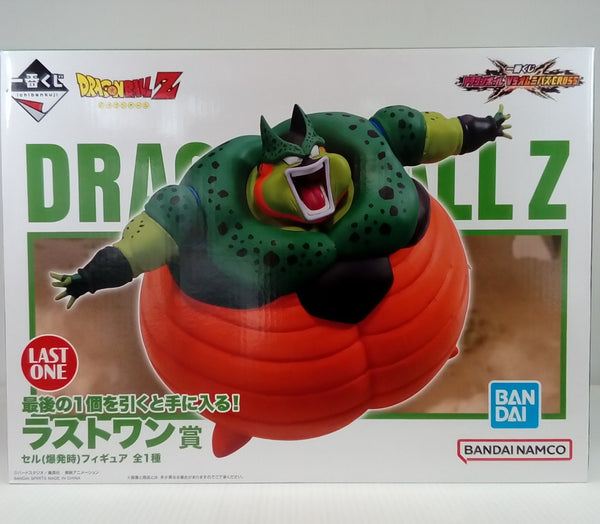 中古】一番くじフィギュア – 「