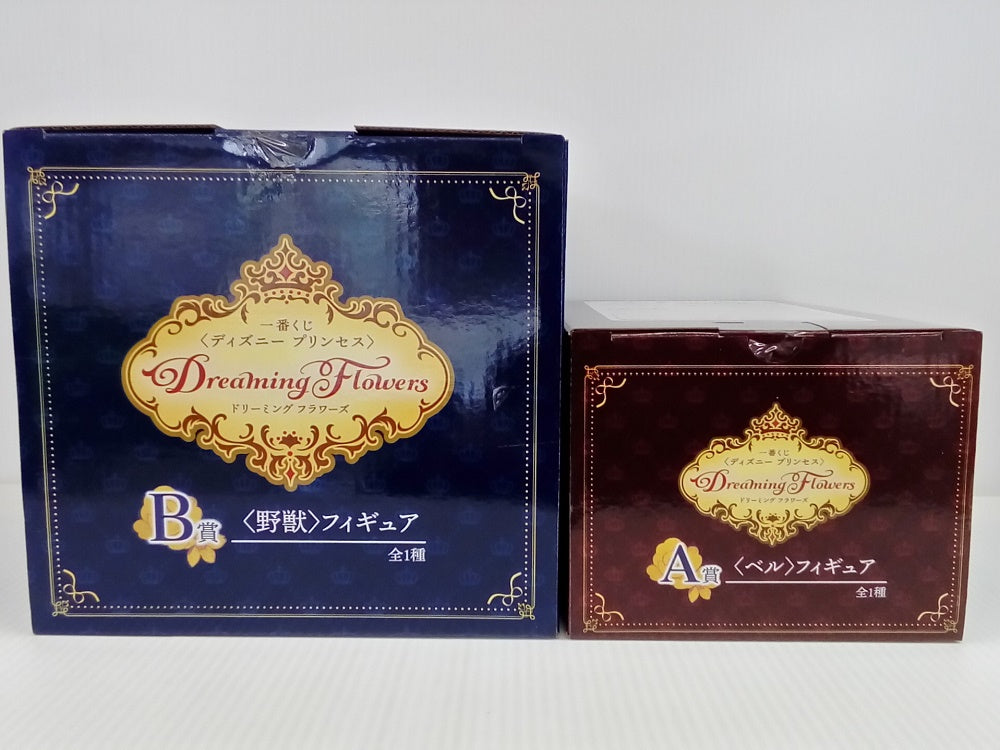 中古】【未開封】【セット】「一番くじ ディズニープリンセス