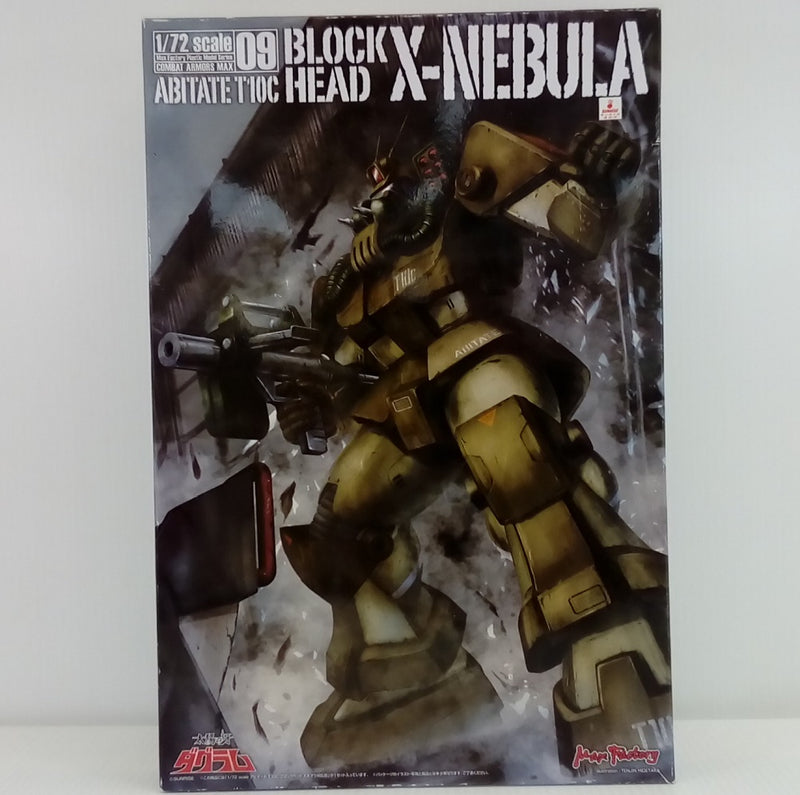 中古】【未組立】1/72 アビテート T10C ブロックヘッド Xネブラ