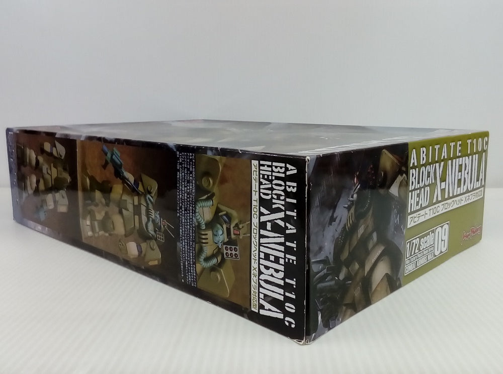 FF11　メタルタグ全６種コンプリートセット　10周年記念ランダムディール FF11 メタルタグ全6種コンプリートセット 10周年記念ランダム