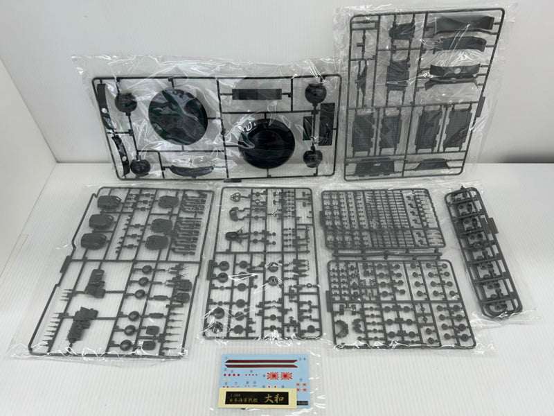 【中古】【未組立】1/500 日本海軍艦船 大和 レイテ海戦時 エッチングパーツ付き＜プラモデル＞（代引き不可）6514