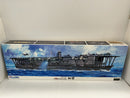 【中古】【未組立】1/350 旧日本海軍航空母艦 加賀 プレミアム 「艦船シリーズSPOT」＜プラモデル＞（代引き不可）6514