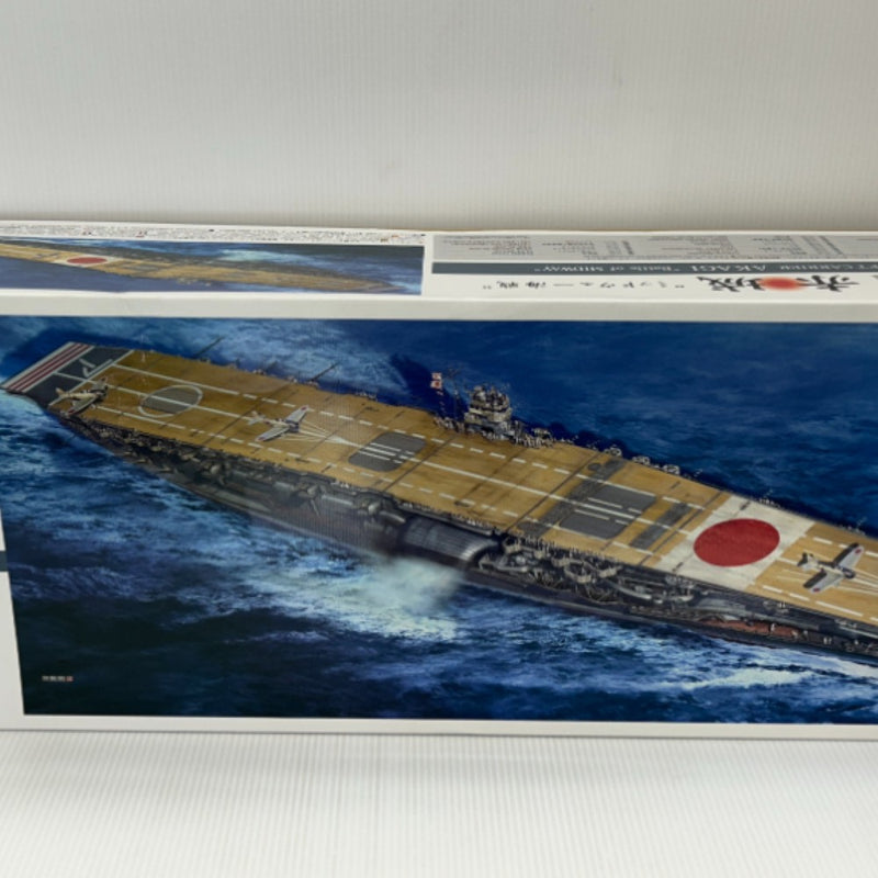 【中古】【未組立】1/350 日本海軍 航空母艦 赤城 ”ミッドウェー海戦” [40103]＜プラモデル＞（代引き不可）6514