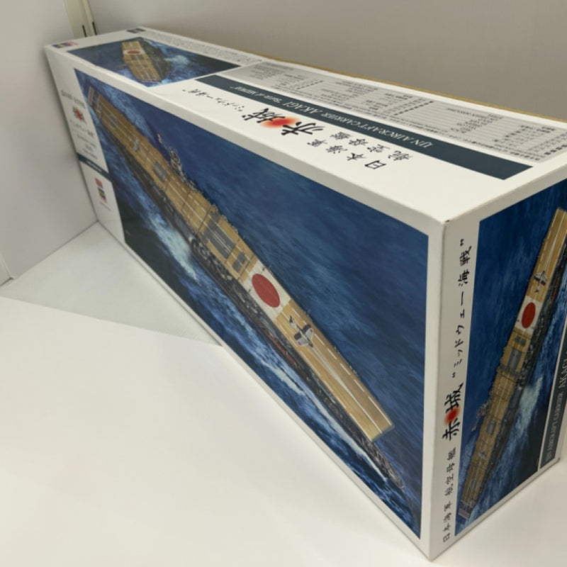 【中古】【未組立】1/350 日本海軍 航空母艦 赤城 ”ミッドウェー海戦” [40103]＜プラモデル＞（代引き不可）6514