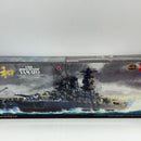 【中古】【未組立】1/350 日本戦艦 大和 「艦船シリーズ No.25」 ディスプレイモデル [78025]＜プラモデル＞（代引き不可）6514