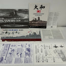 【中古】【未組立】1/350 日本戦艦 大和 「艦船シリーズ No.25」 ディスプレイモデル [78025]＜プラモデル＞（代引き不可）6514