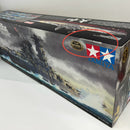 【中古】【未組立】1/350 日本戦艦 大和 「艦船シリーズ No.25」 ディスプレイモデル [78025]＜プラモデル＞（代引き不可）6514