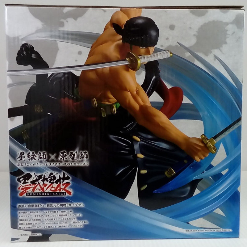【中古】【未開封】ロロノア・ゾロ 黒縄大龍巻 「一番くじ ワンピース 匠ノ系譜 覇極」 墨式塊技 C賞＜フィギュア＞（代引き不可）6514