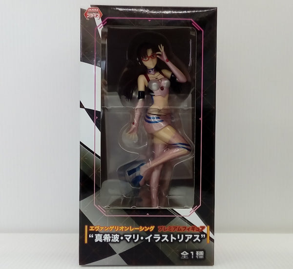 【中古】【未開封】真希波・マリ・イラストリアス 「エヴァンゲリオンレーシング」 プレミアムフィギュア＜フィギュア＞（代引き不可）6514