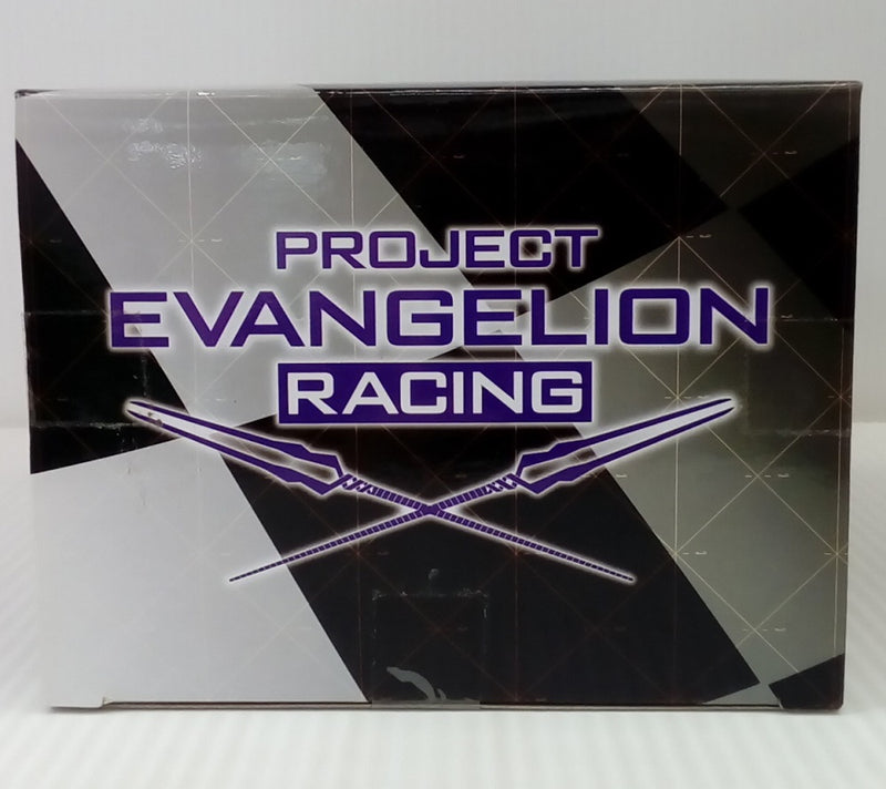 【中古】【未開封】真希波・マリ・イラストリアス 「エヴァンゲリオンレーシング」 プレミアムフィギュア＜フィギュア＞（代引き不可）6514