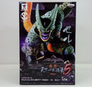 【中古】【未開封】ドラゴンボール SCultures BIG 造形天下一武道会5 -共- 其之六 セル・第2形態＜フィギュア＞（代引き不可）6514